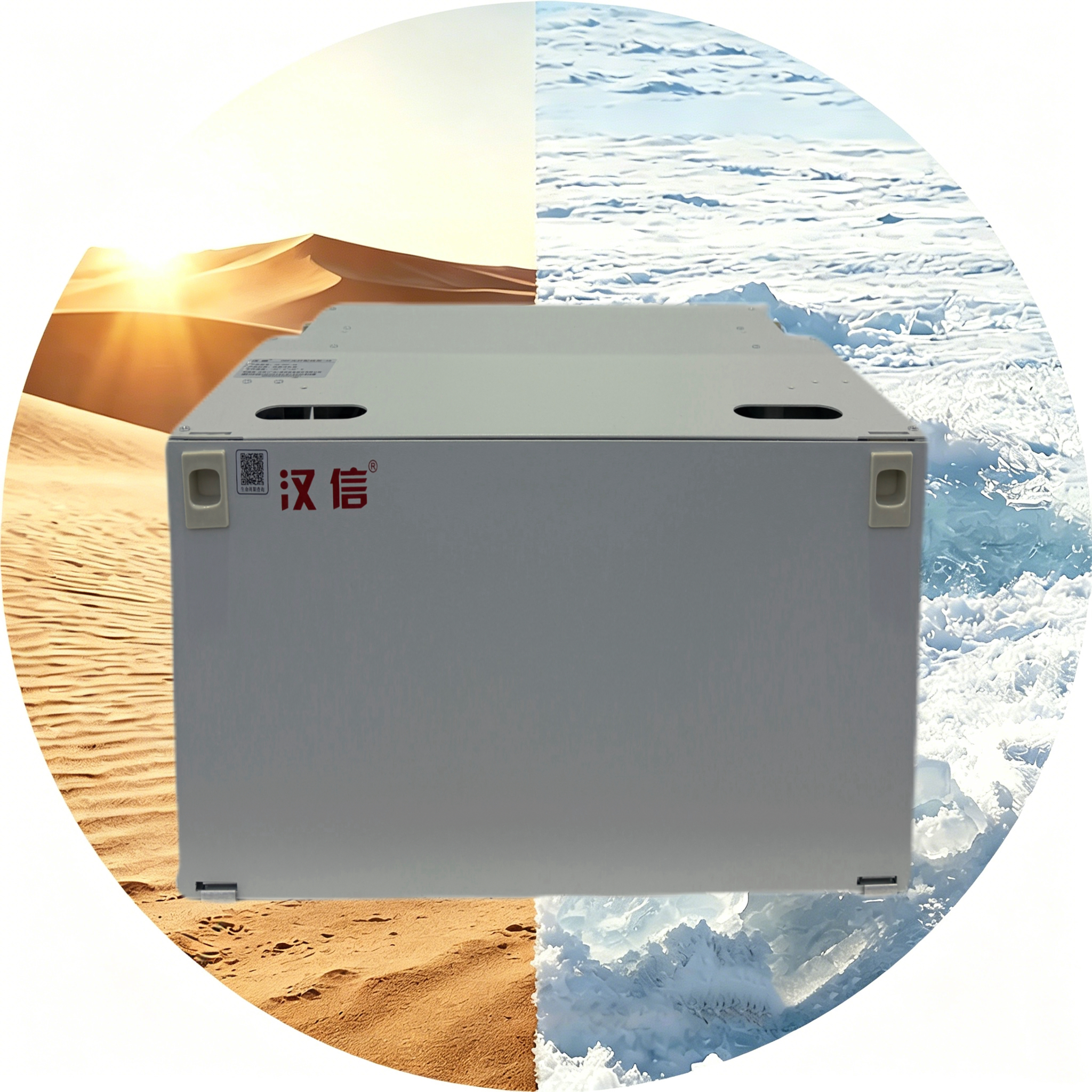 HS-ODF-144 optical distribution frame (ODF) – Winsure