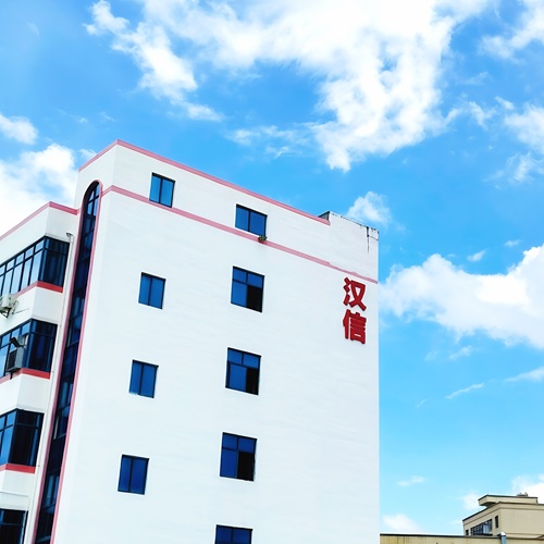 Winsure manufacturing building in Shenzhen