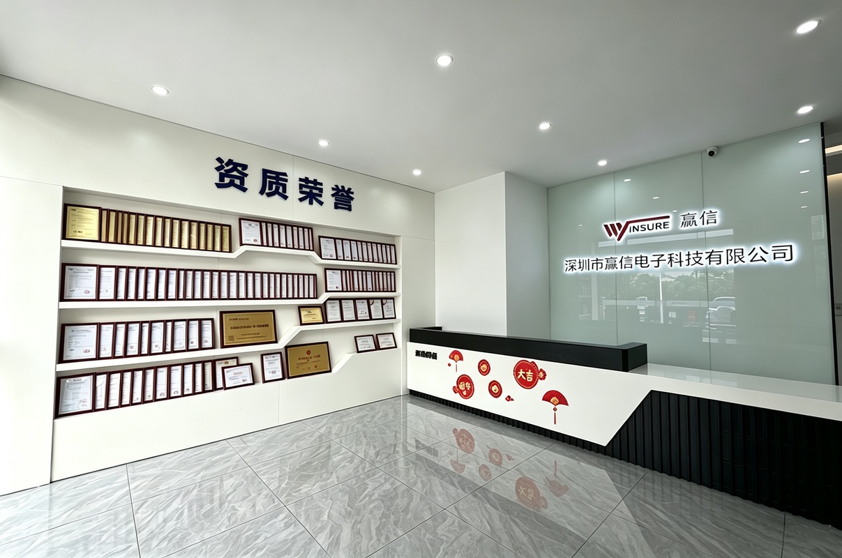 Winsure qualification and certificate display wall