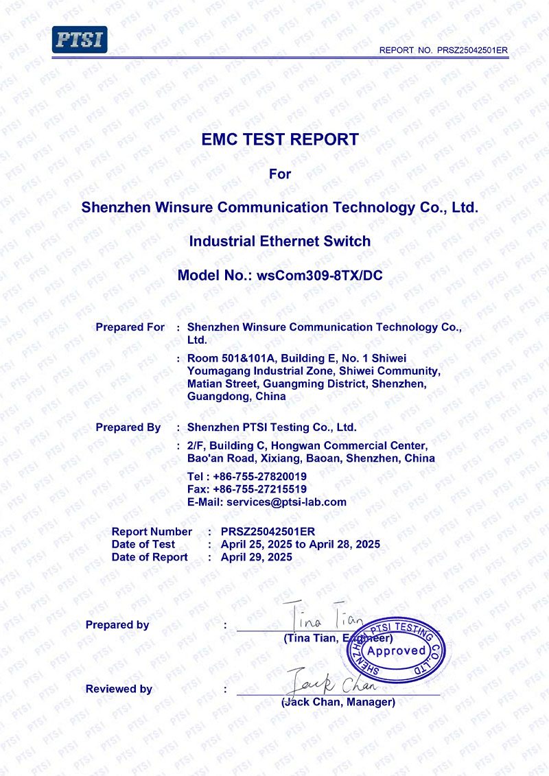 未标题-1_0004_PRSZ25042501ER-赢信-CE-EMC-工业交换机 Report_page-0001