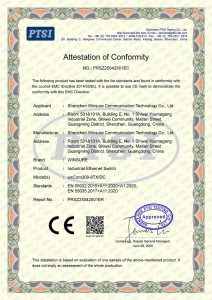 CE EMC certificate PRSZ25042501EC for industrial Ethernet switches