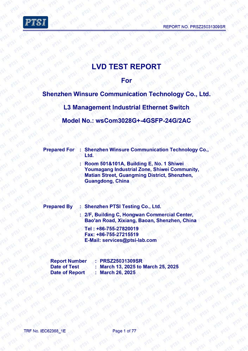 未标题-1_0007_PRSZ25031309SR-赢信-CE-LVD-工业交换机 Report_page-0001