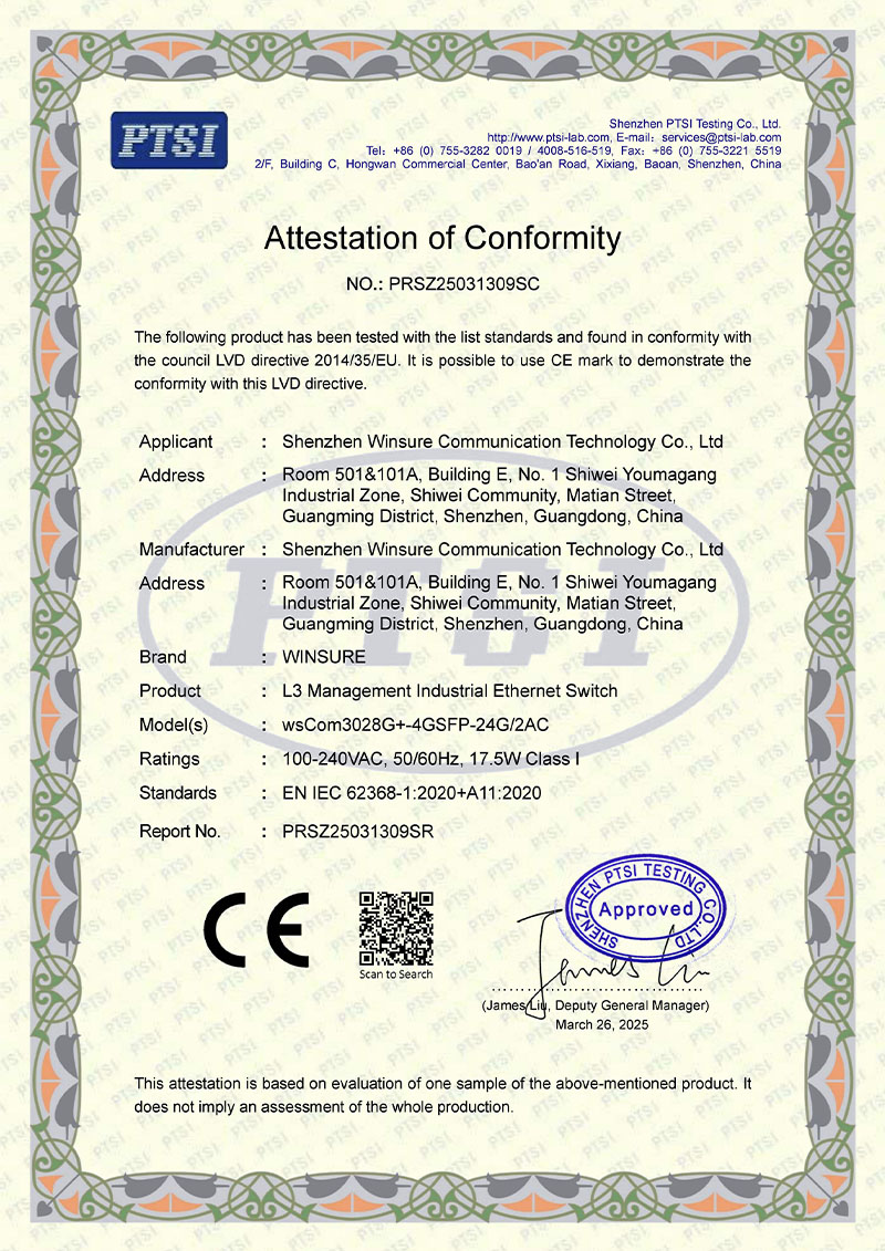 未标题-1_0008_PRSZ25031309SC-赢信-CE-LVD-工业交换机Cert_page-0001