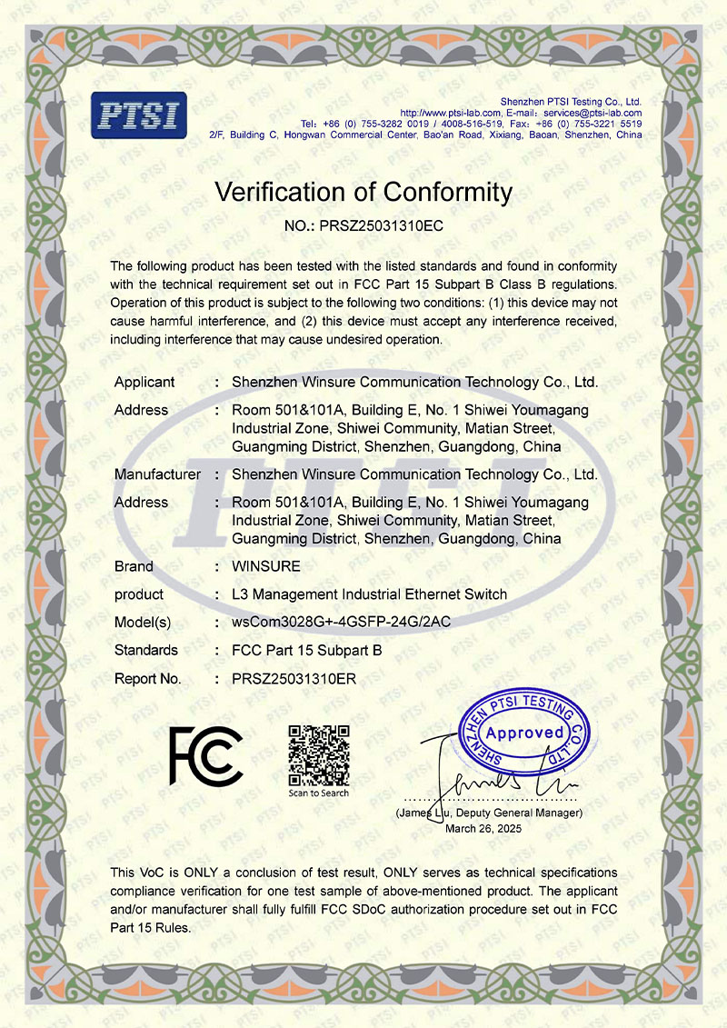 未标题-1_0014_PRSZ25031310EC-赢信-FCC VoC-工业交换机 Cert_pages-to-jpg-0001
